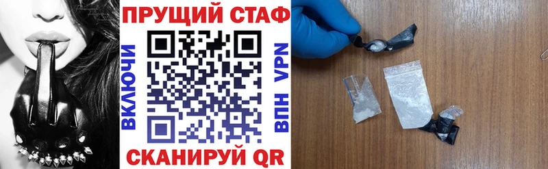 Виды наркотиков купить Вязники Бошки Шишки Меф Cocaine ГАШИШ