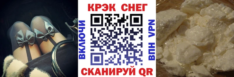 даркнет клад  даркнет сайт  Вязники  Cocaine Эквадор  blacksprut зеркало 