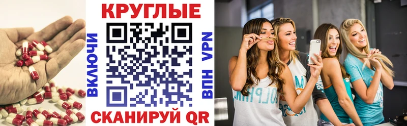 мега ССЫЛКА  Вязники  Экстази 280 MDMA 