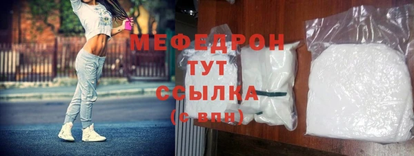 гашиш Белоозёрский