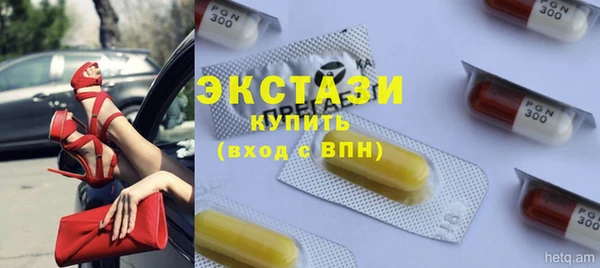 гашиш Белоозёрский