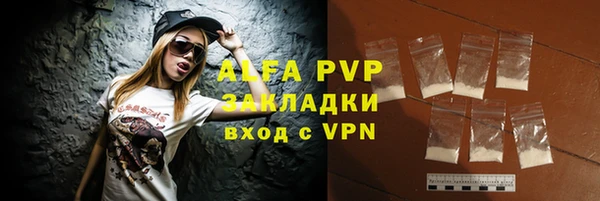 гашиш Белоозёрский