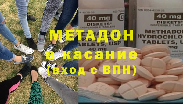 гашиш Белоозёрский