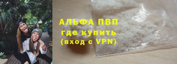 гашиш Белоозёрский
