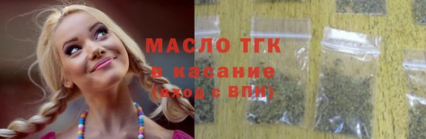 мдма Беломорск