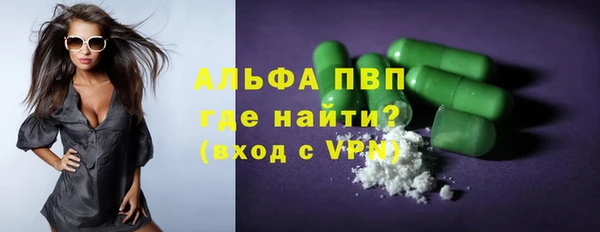 гашиш Белоозёрский