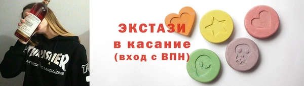 гашиш Белоозёрский