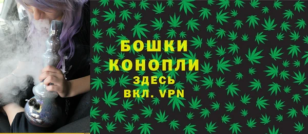мдма Беломорск