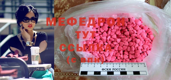 гашиш Белоозёрский