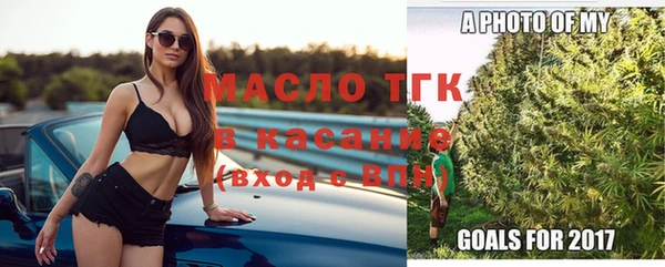 гашиш Белоозёрский