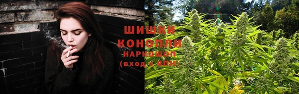 мдма Беломорск