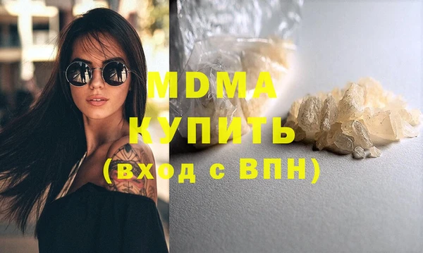гашиш Белоозёрский