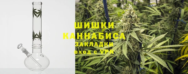 гашиш Белоозёрский