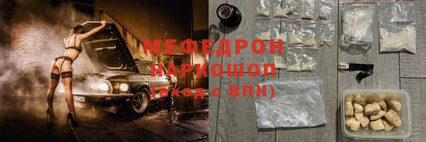 гашиш Белоозёрский