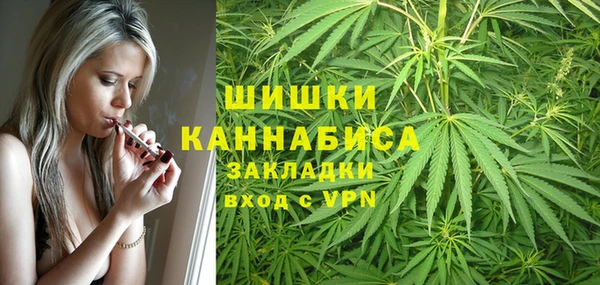 мдма Беломорск