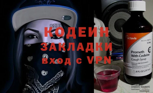 гашиш Белоозёрский