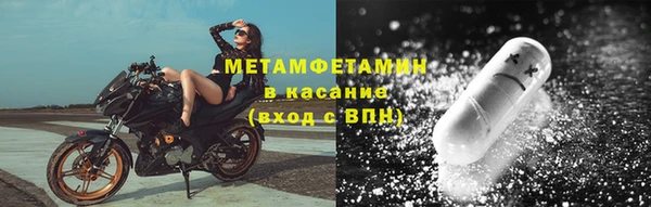 гашиш Белоозёрский