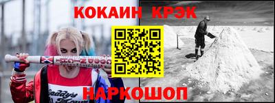 скорость Апрелевка