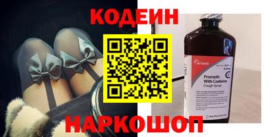 ALPHA PVP Аргун