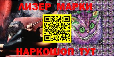 скорость Апрелевка