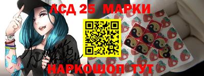 скорость Апрелевка