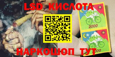 скорость Апрелевка