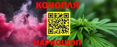 ALPHA PVP Аргун