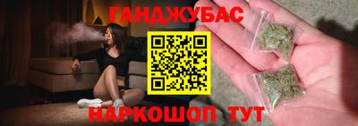 ALPHA PVP Аргун