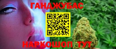 ALPHA PVP Аргун