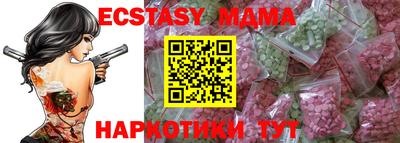 ALPHA PVP Аргун