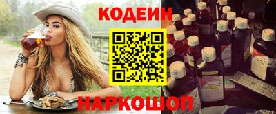 скорость Апрелевка
