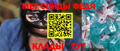 ALPHA PVP Аргун