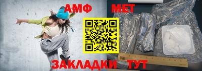 ALPHA PVP Аргун