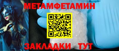ALPHA PVP Аргун