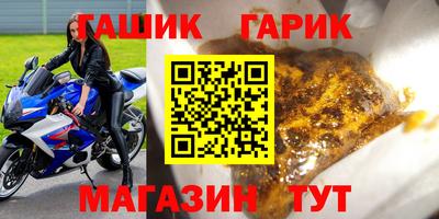 скорость Апрелевка