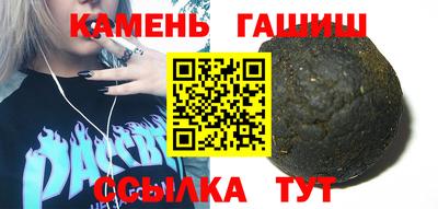 скорость Апрелевка