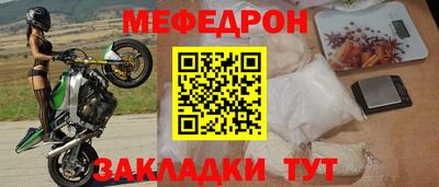 скорость Апрелевка