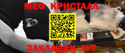 скорость Апрелевка