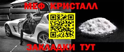 скорость Апрелевка