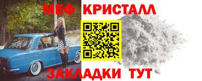 ALPHA PVP Аргун