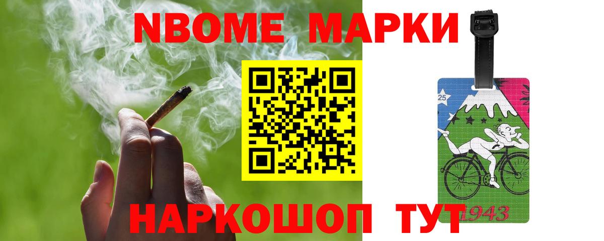 Вязники  ЛСД экстази кислота  Вход с VPN 