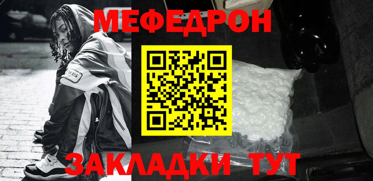 Псилоцибиновые грибы Вязники