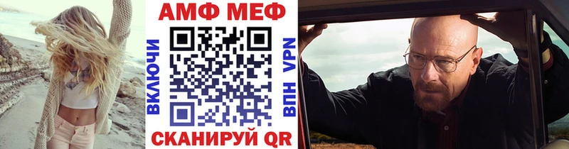 Метамфетамин пудра  это клад  Вязники  цена наркотик 